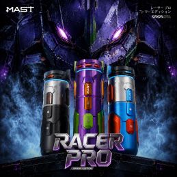 MAST RACER PRO ARMOR EDITION (2 BATERÍAS) - MÁQUINA DE TATUAJE INALÁMBRICA