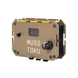 BLACK DUAL USB-C MODEL - MUSOTOKU MK-2 POWER SUPPLY