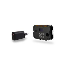 BLACK DUAL USB-C MODEL - MUSOTOKU MK-2 POWER SUPPLY